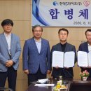 에스-라이프 이미지