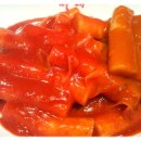 선매떡볶이
