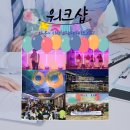 MJ컴퍼니 이미지