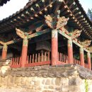 국당서원