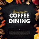 커피커피 이미지