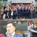 북신지구대 이미지