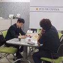 갈산의원 이미지