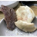 고기랑 식당 이미지