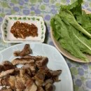 무도리시골된장마을 이미지