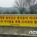 매포2 이미지