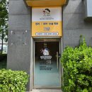 제이잉글리시