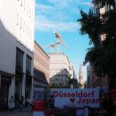 디엠메드 | 독일 여행 : 독일 영양제, 화장품 DM 디엠 쇼핑 리스트