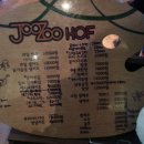 주주호프 - 시흥시 | 주주호프