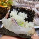 청정회수산 이미지