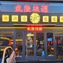 용용농장 이미지