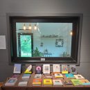 홍두깨책방 북스테이 이미지