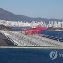 마산아이포트 주식회사