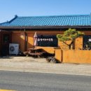 낙천농장 이미지