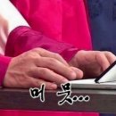 칭따오 양꼬치 이미지