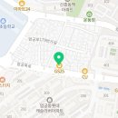 지에스(GS)25 엄궁롯데점 네이버블로그