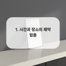 청담율정신건강의학과의원 이미지