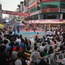 투혼체육관 이미지