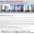 흑교사거리 이미지