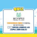 로타리치과의원 이미지