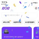 사공사 - 평택시 자유로8번길 7-4 | 사공사