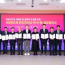 (기획투어)체험순천 이미지