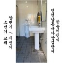 한솔이엔지 - 성주군 | 한솔이엔지