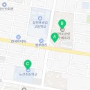 동금로 71 이미지