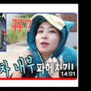 에브리투어 이미지