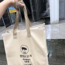 정담은고기식당