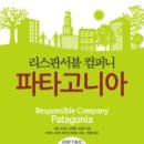 빈센트컴퍼니