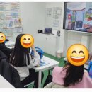 아이들이야기어학원 이미지