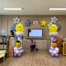 아산초등학교병설유치원 이미지