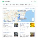 동신약국 이미지