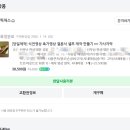 탱고픽처스 | 내돈내산 결혼식 축가영상, 식중영상, 축가 자막영상 - 탱고픽처스