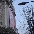 킹키부츠 | 뮤지컬 <킹키부츠> 후기- 이재환, 서경수