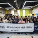 103 이미지