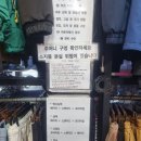 아이원리조트 | 곤지암리조트 렌탈샵 아이원 내돈내산 방문후기가 궁금하다면!