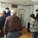 대흥동 경로당 이미지