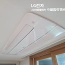 넬시스템 이미지