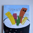 김밥왕국 이미지