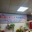 시나플라워