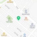 두손헬스케어안마원 이미지