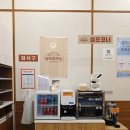 한끼공작소 | 수영역 가성비 맛집 유부공작소 수영본점 포장해서 집에서 더 맛있게 즐긴 든든한 한 끼 후기