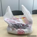신전떡볶이중구점 이미지