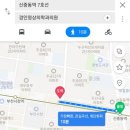 경인영상의학과의원 이미지