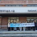 서울교육문고 이미지