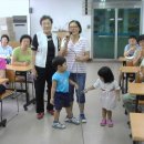 중화1동주민센터 이미지