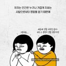 다과상사