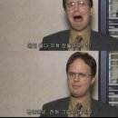 인마